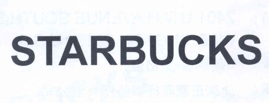 STARBUCKS商标标样