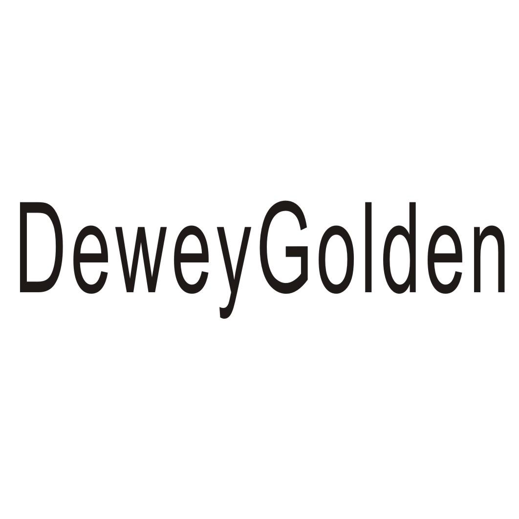 转让商标-DEWEYGOLDEN