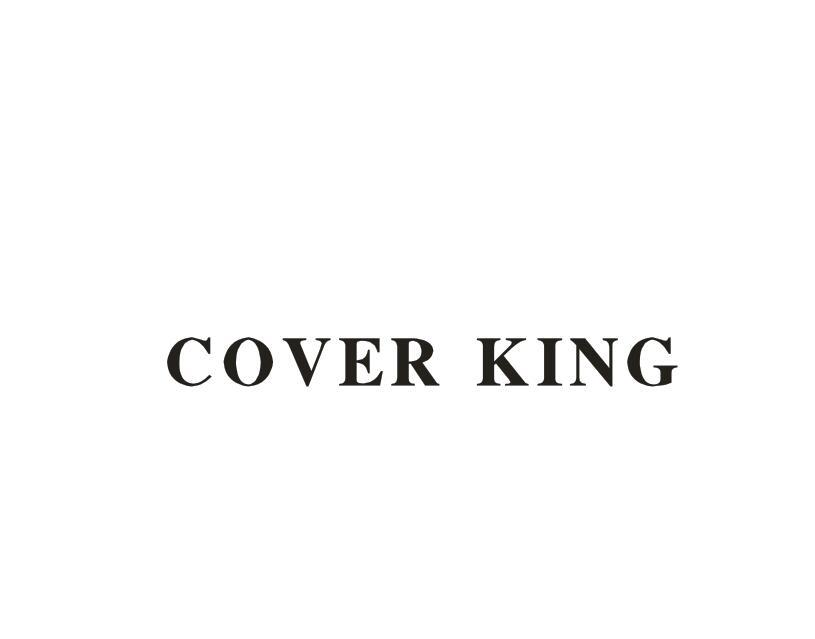 转让商标-COVER KING