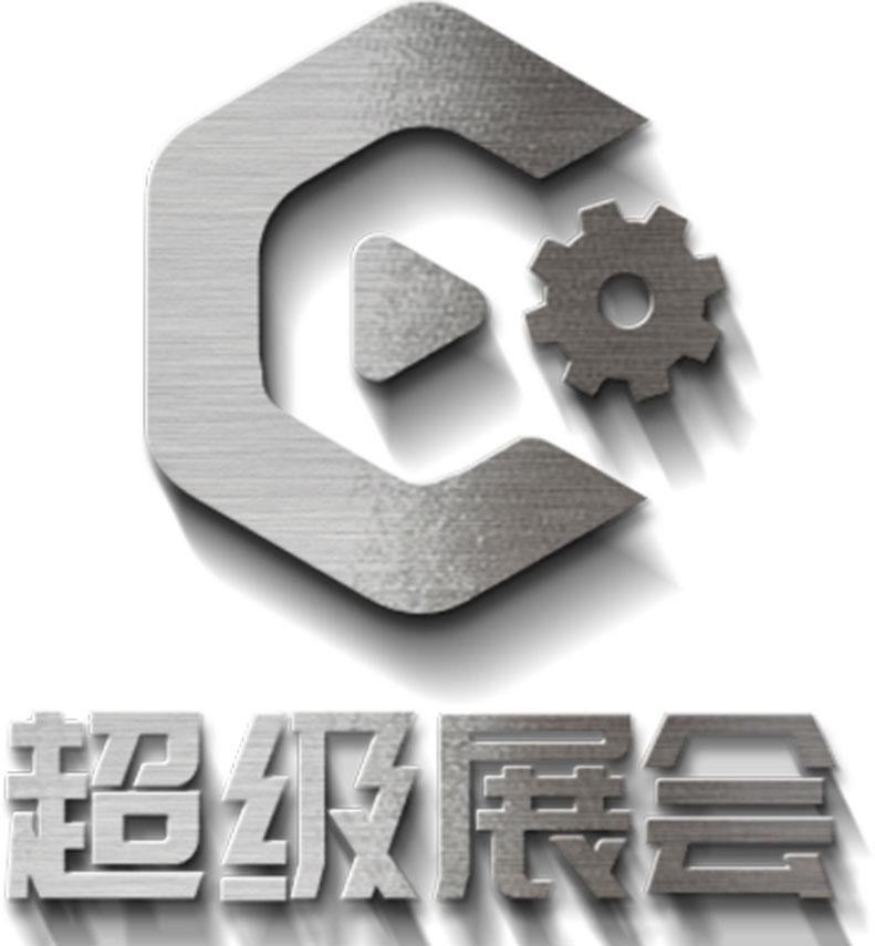 商标文字超级展会商标注册号 58140360,商标申请人南京库德伦网络科技