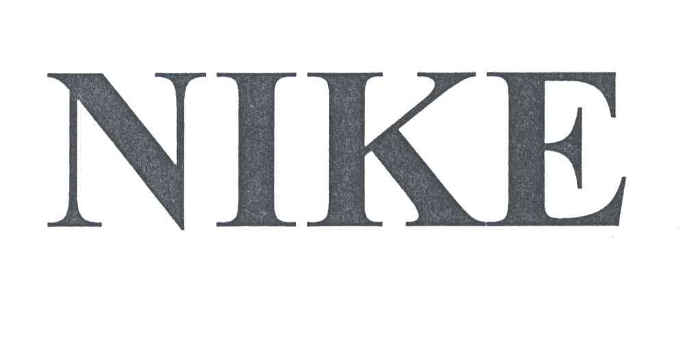 NIKE商标标样