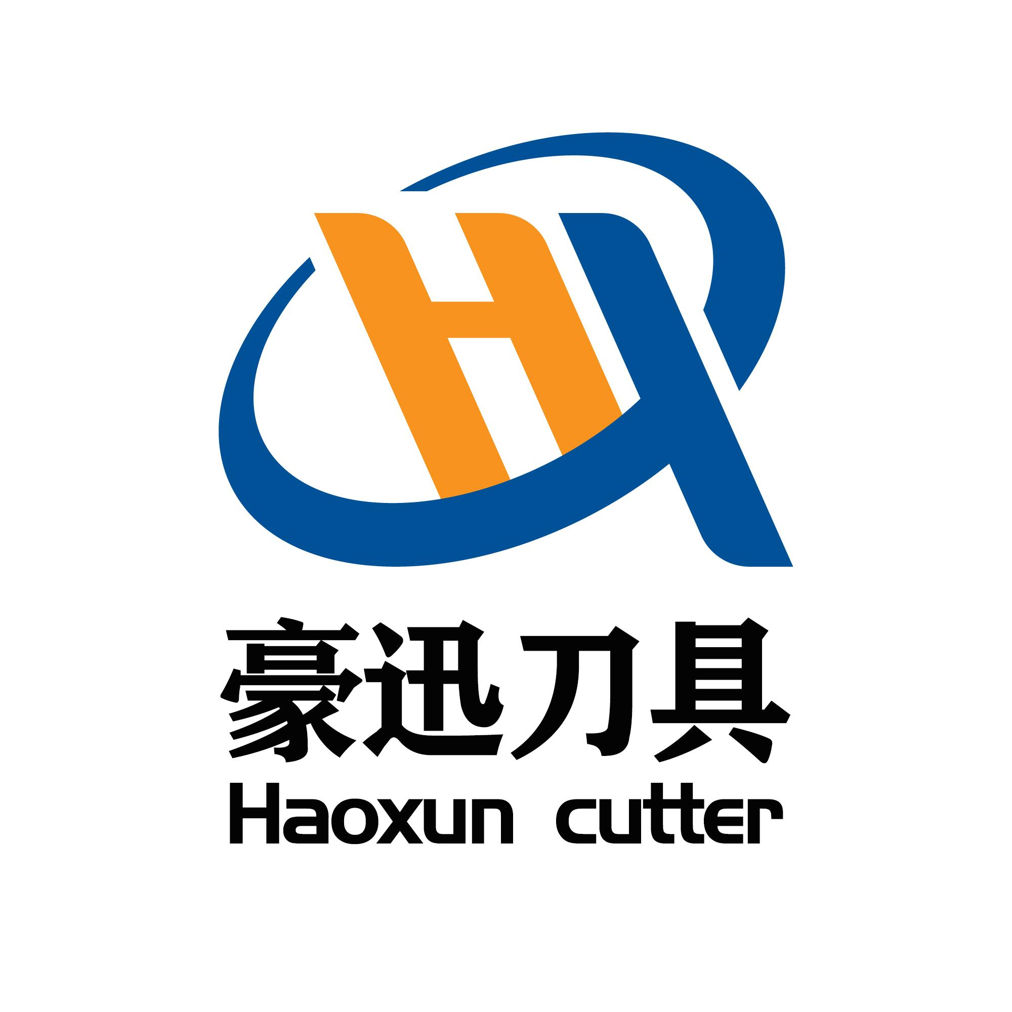 商标文字豪迅刀具 haoxun cutter商标注册号 60503552,商标申请人南京