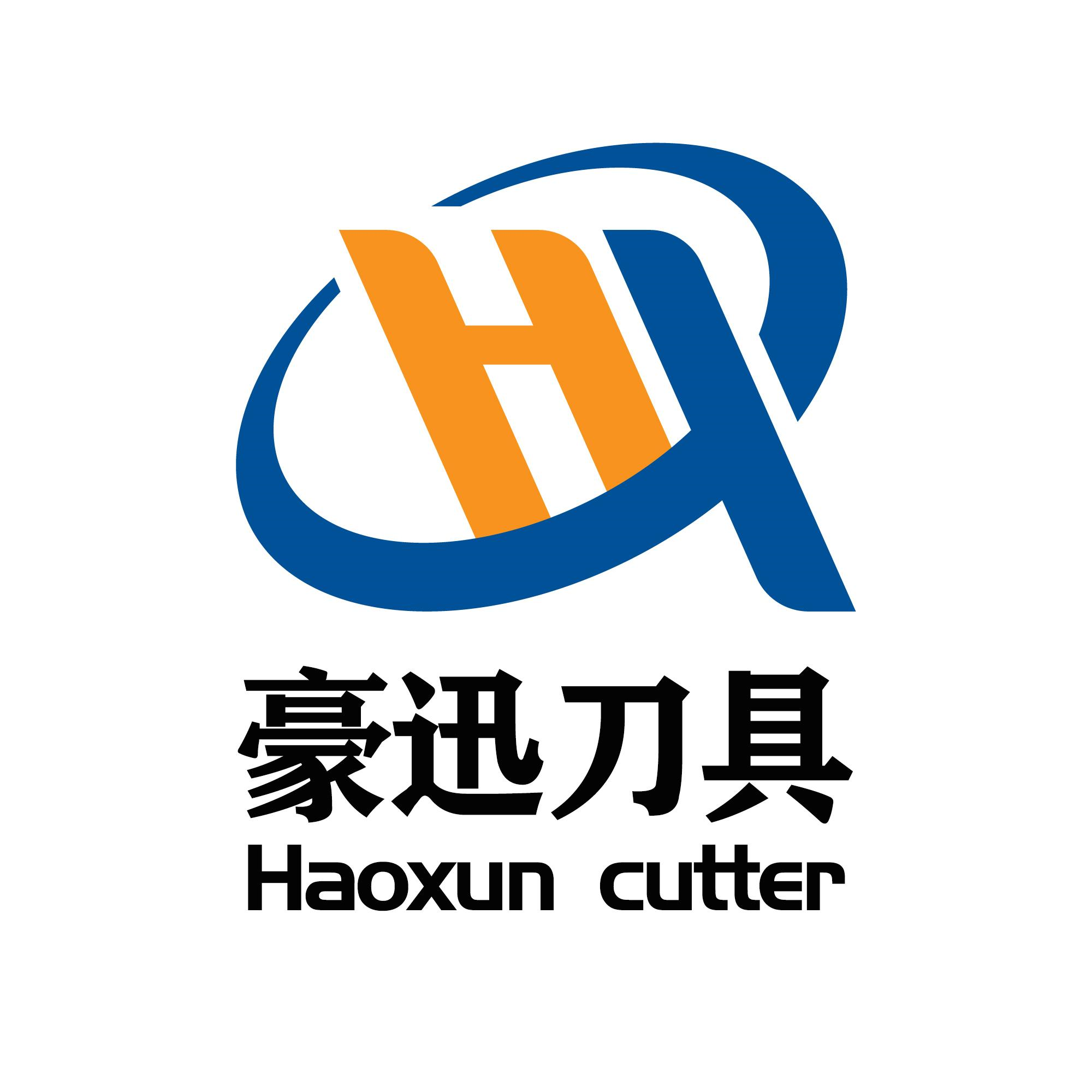 商標文字豪迅刀具 haoxun cutter商標註冊號 60503552,商標申請人南京