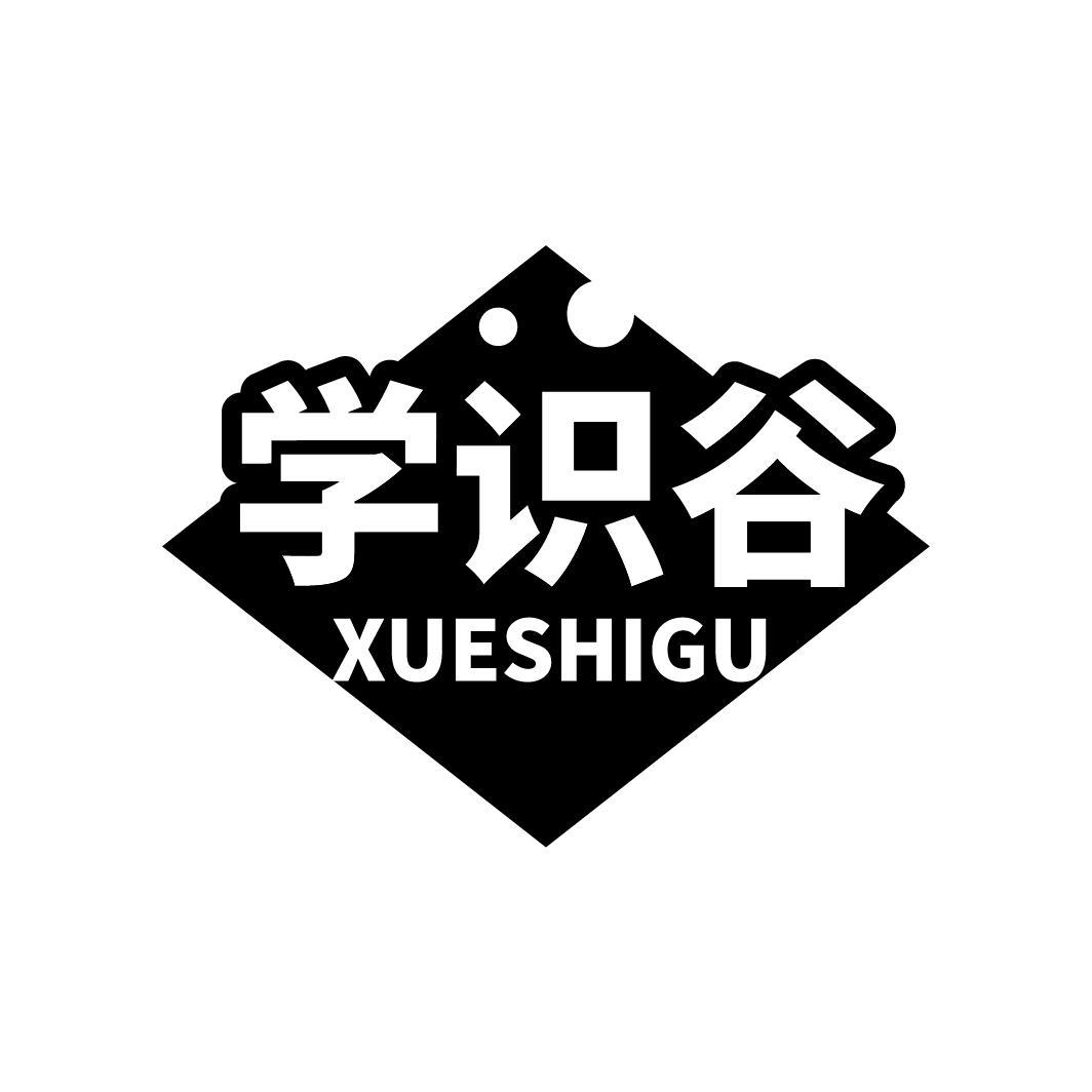 转让商标-学识谷