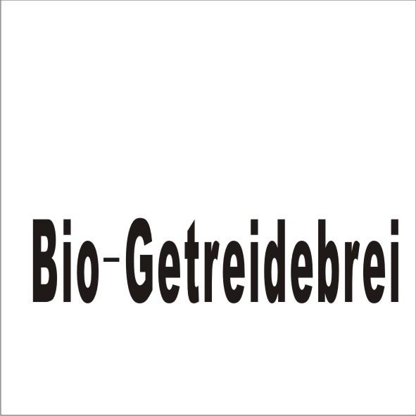 转让商标-BIO-GETREIDEBREI