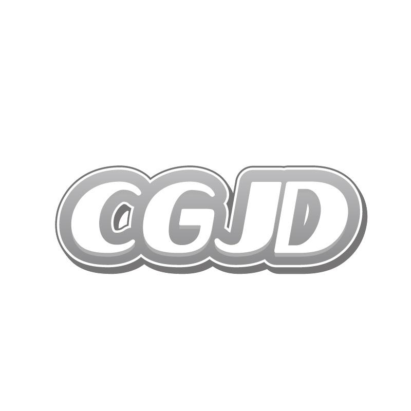 转让商标-CGJD
