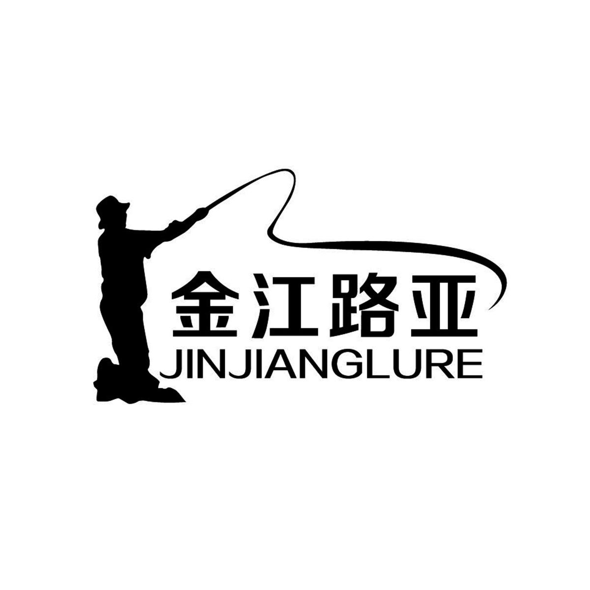 路亚图标logo图片