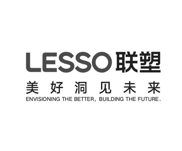 商标文字lesso 联塑;美好洞见未来 envisioning the better building