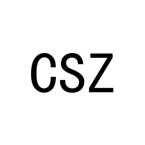 转让商标-CSZ