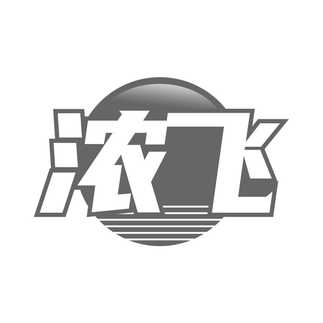 转让商标-浓飞