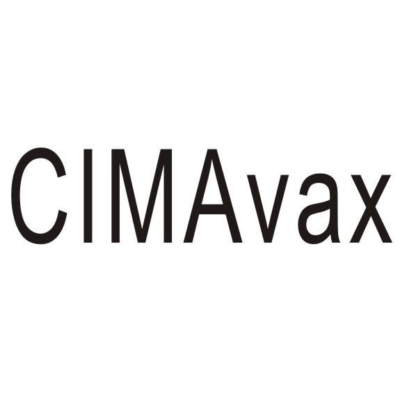转让商标-CIMAVAX