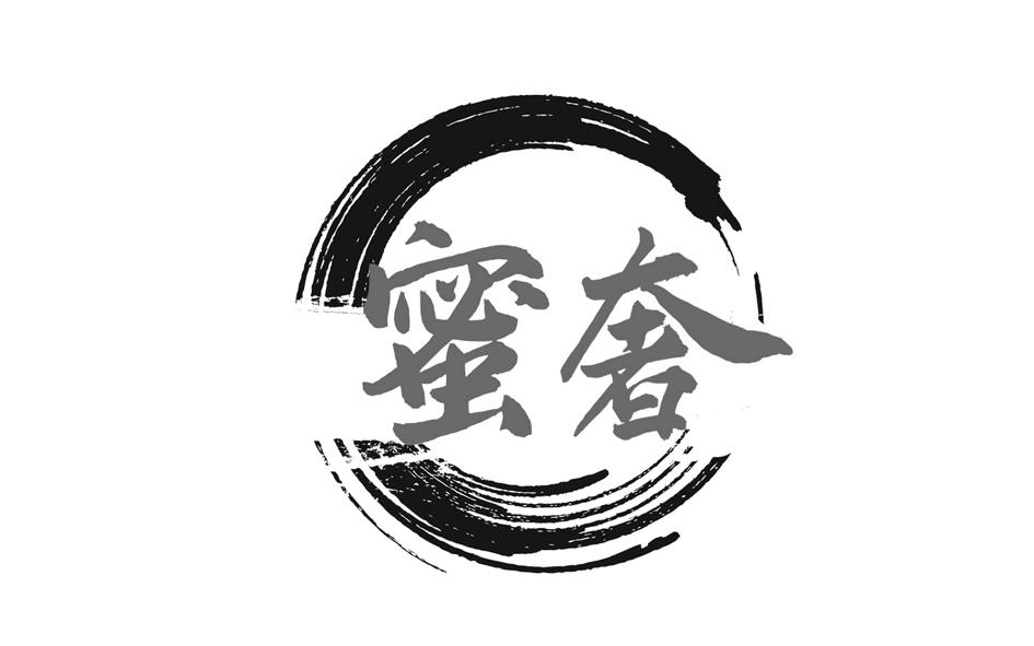 转让商标-蜜奢