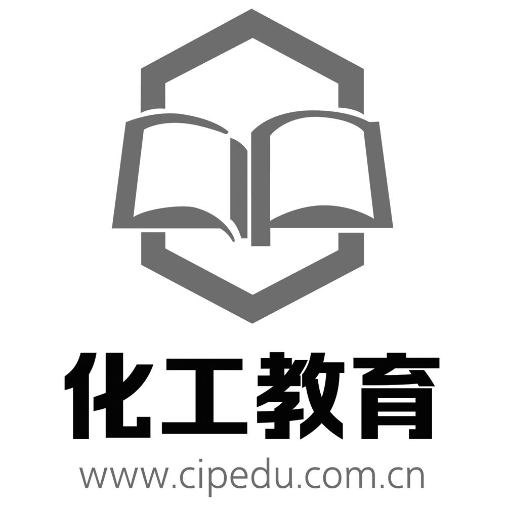 cn商标注册号 60218361,商标申请人化学工业出版社有限公司的商标详情