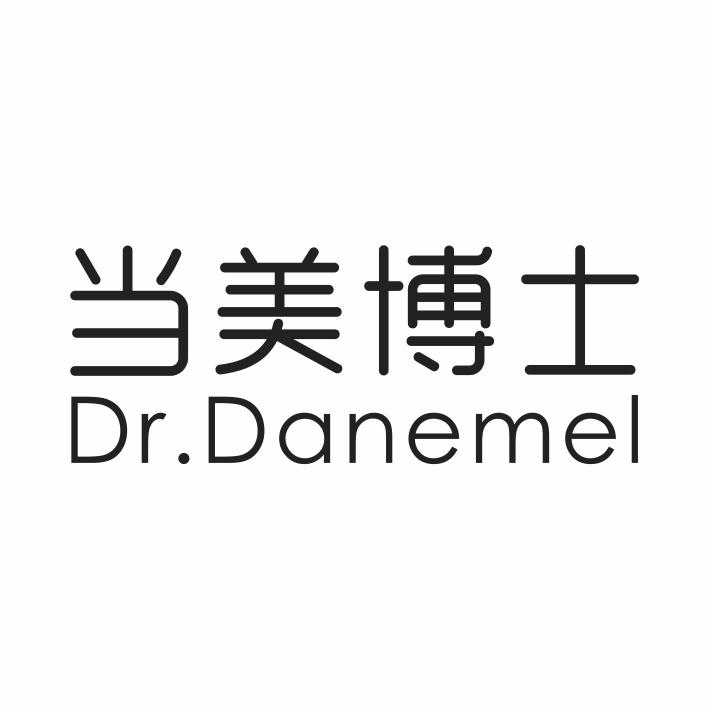 转让商标-当美博士 DR.DANEMEL