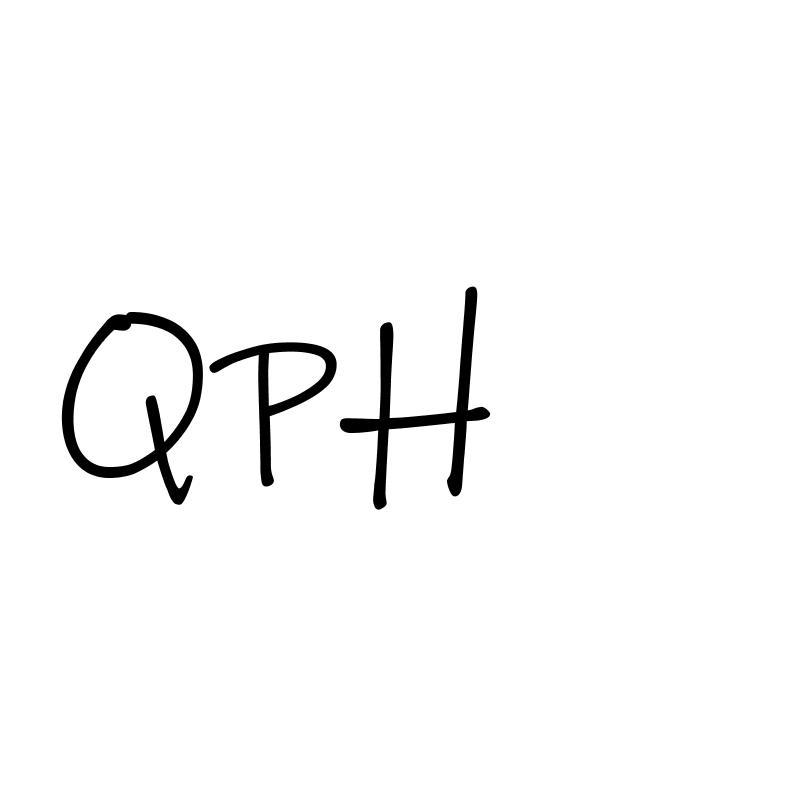 转让商标-QPH
