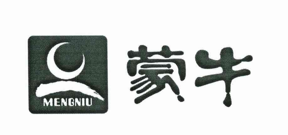 蒙牛商标标样