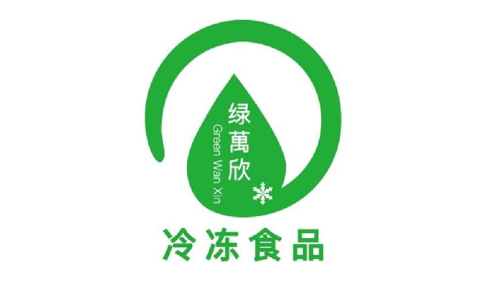 商标文字绿万欣 冷冻食品 green wan xin商标注册号 26991037,商标