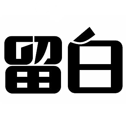 商标文字留白商标注册号 28912351,商标申请人陕西秦迹电子商务有限
