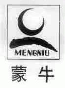 蒙牛商标标样