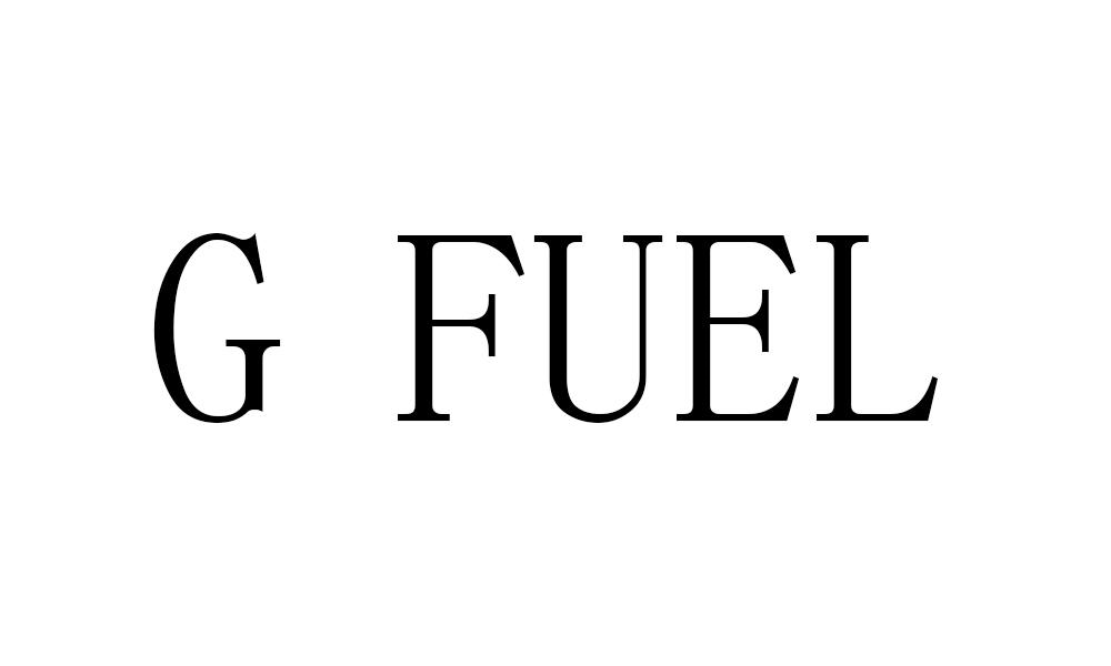 商标文字g fuel商标注册号 55218147,商标申请人福州古夏商贸有限公司