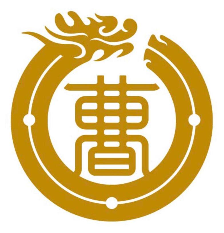 商标文字曹商标注册号 50569739,商标申请人佳和国际投资控股有限公司