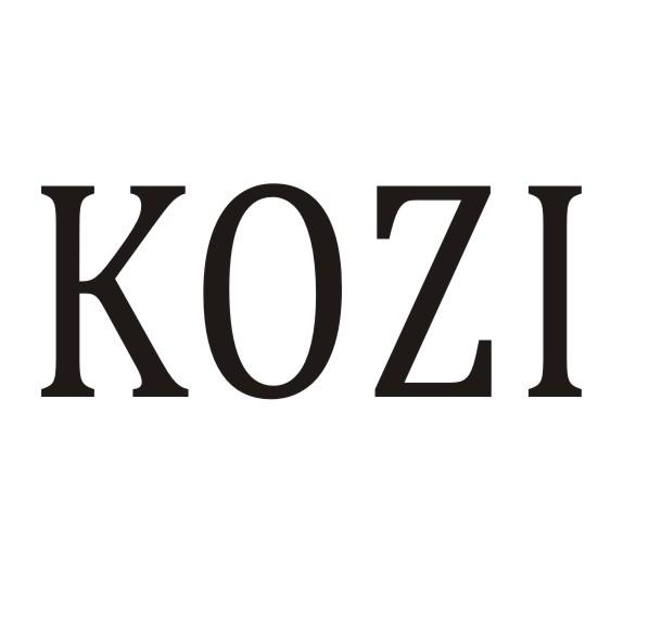 转让商标-KOZI