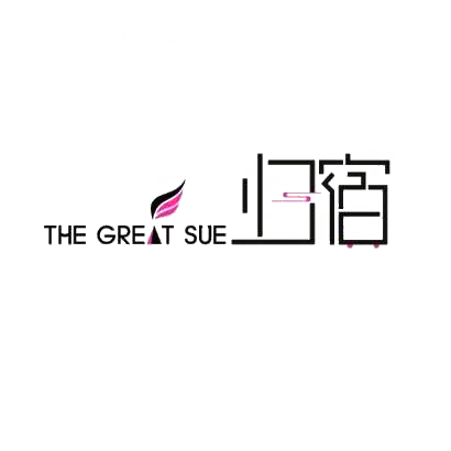 商标文字归宿  the great sue商标注册号 31839729,商标申请人