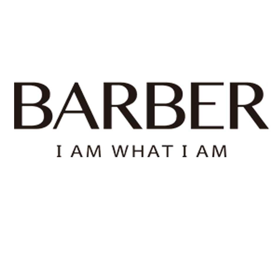 商标文字barber i am what i am商标注册号 26625132,商标申请人上海