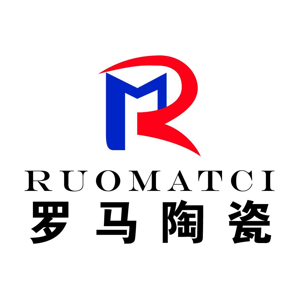 商标名称罗马陶瓷 ruomatci商标注册号 61403923,商标申请人佛山市凡