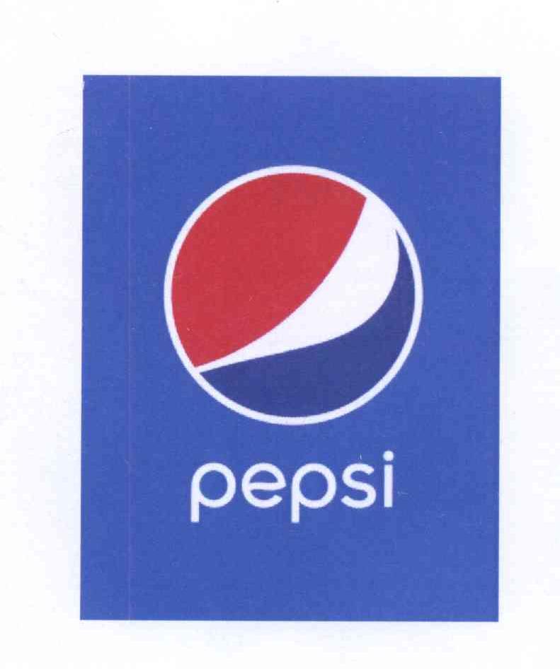 PEPSI商标标样