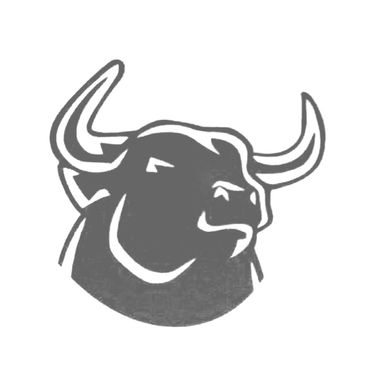 商标文字图形商标注册号 27751700,商标申请人山东小黄牛餐饮管理有限