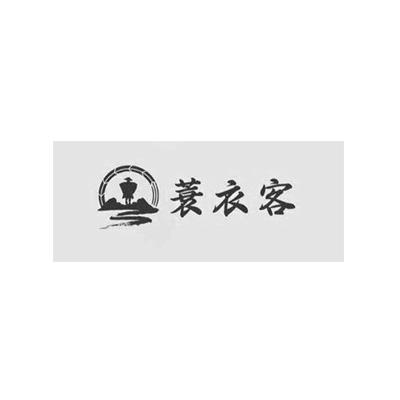转让商标-蓑衣客