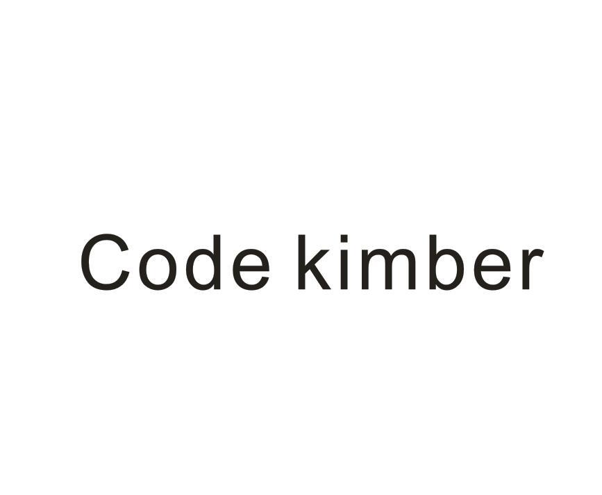转让商标-CODE KIMBER