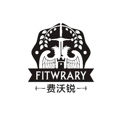 转让商标-费沃锐  FITWRARY