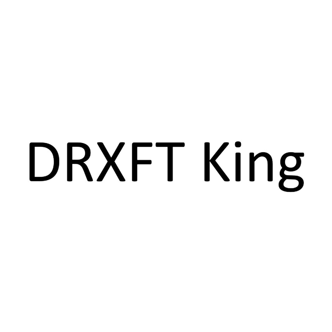 转让商标-DRXFT KING
