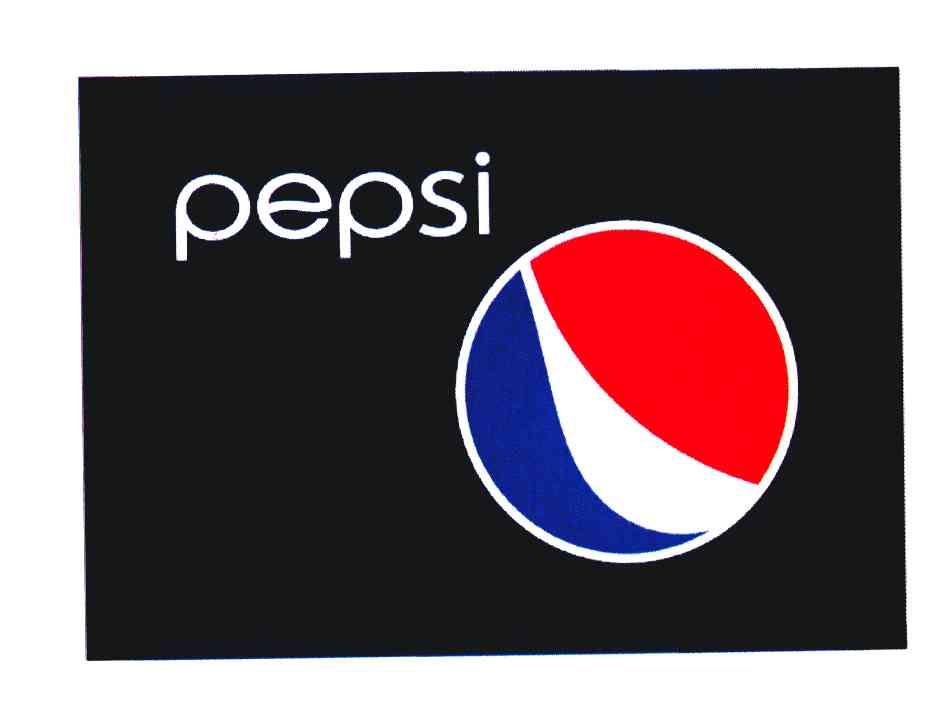 PEPSI商标标样