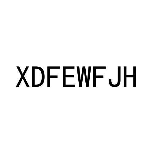转让商标-XDFEWFJH