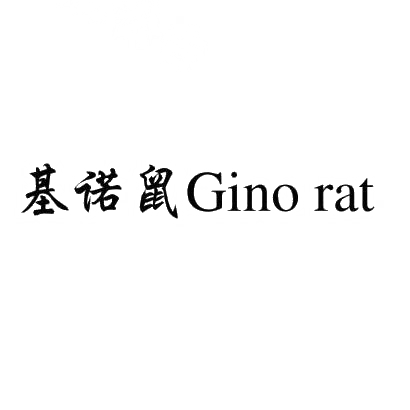 转让商标-基诺鼠 GINO RAT