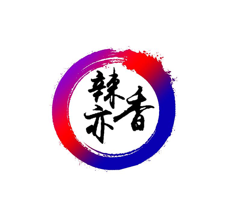 商标文字辣亦香商标注册号 24810719,商标申请人刘桂莲的商标详情