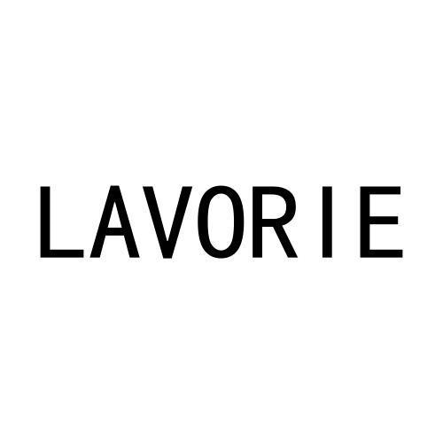 转让商标-LAVORIE