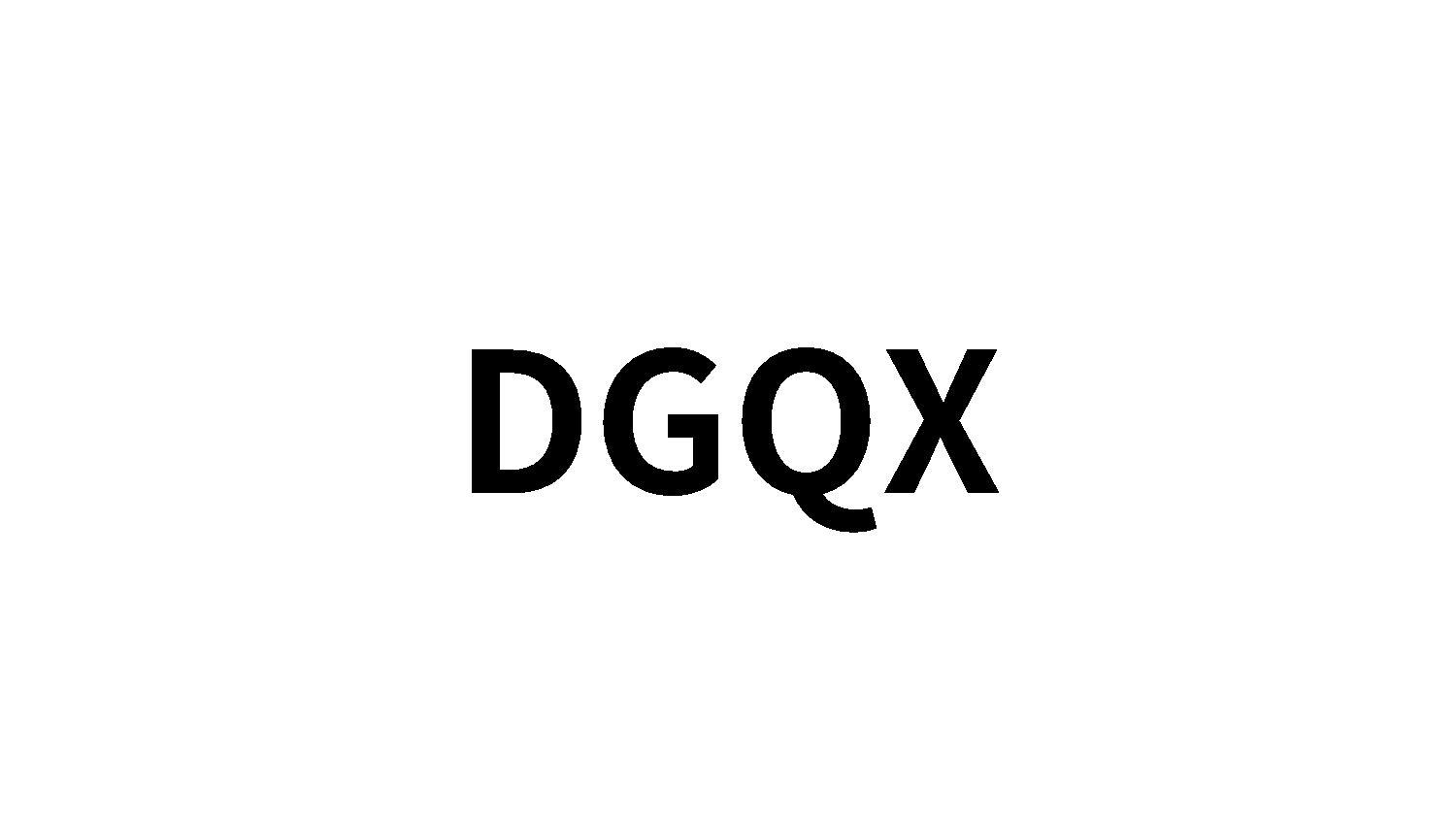 转让商标-DGQX