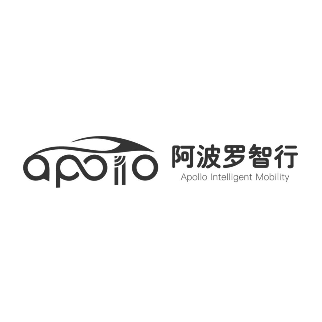 商标文字阿波罗智行 apollo apollo intelligent mobility商标注册号