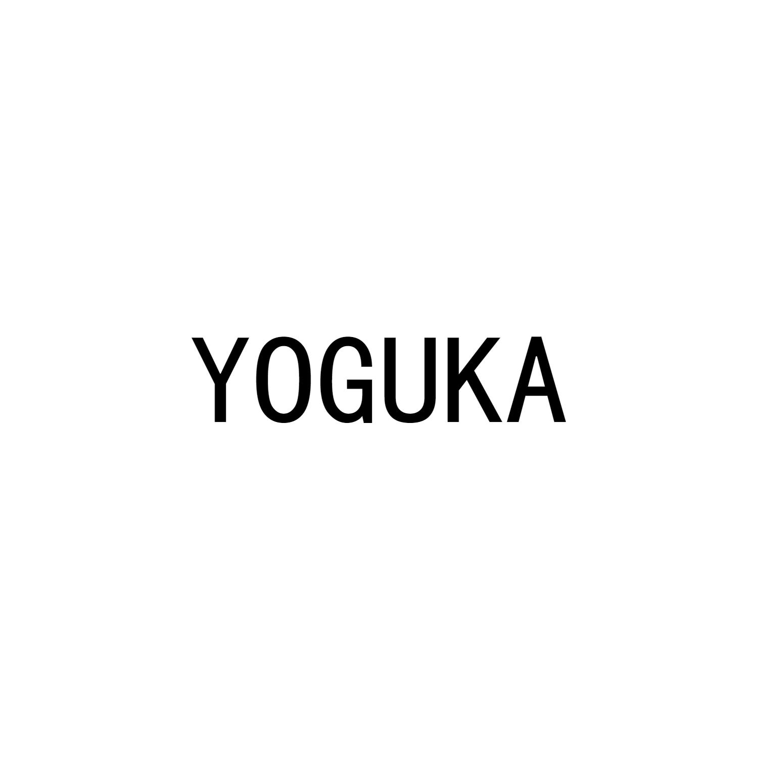 转让商标-YOGUKA