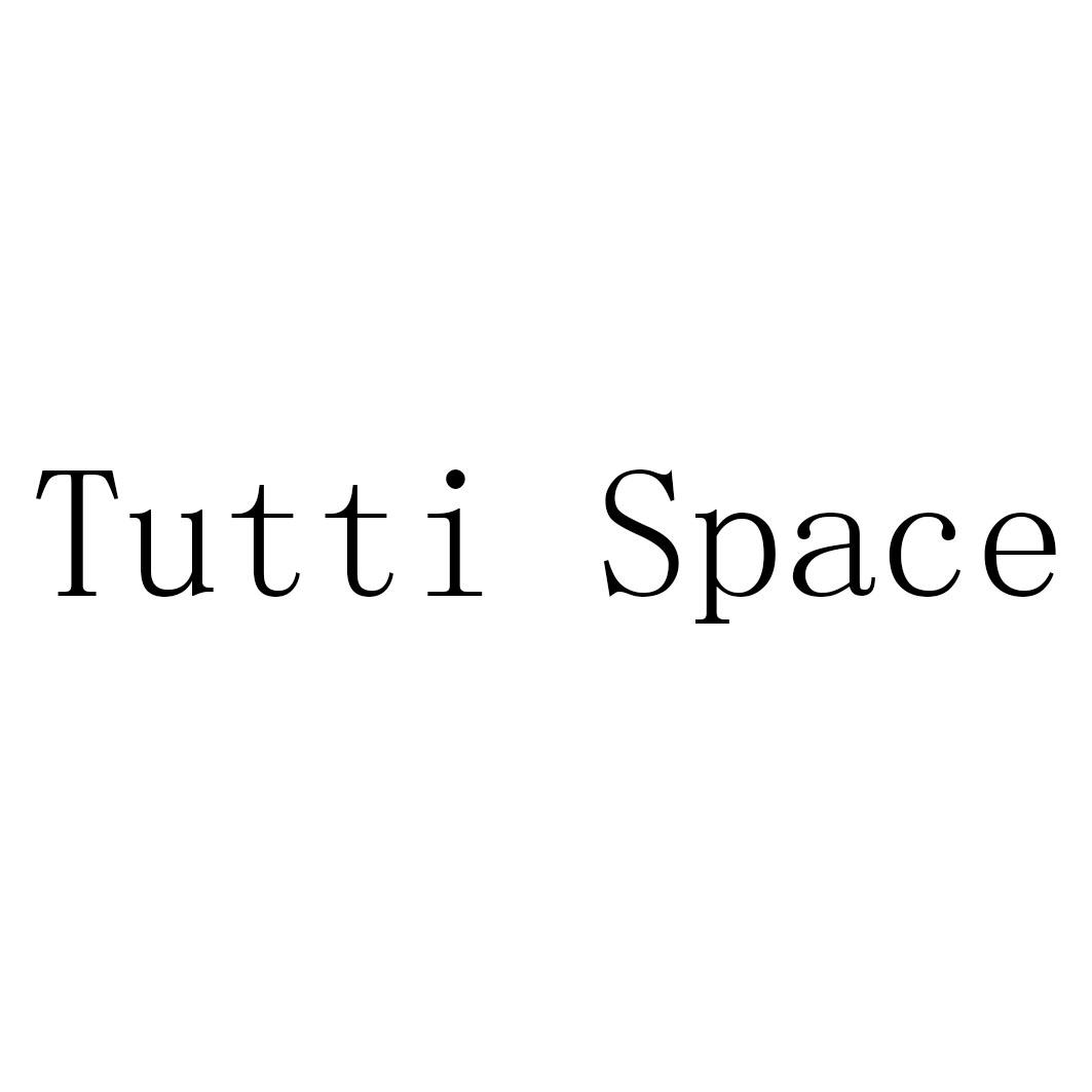 商标文字tutti space商标注册号 58262057,商标申请人谢保霞的商标