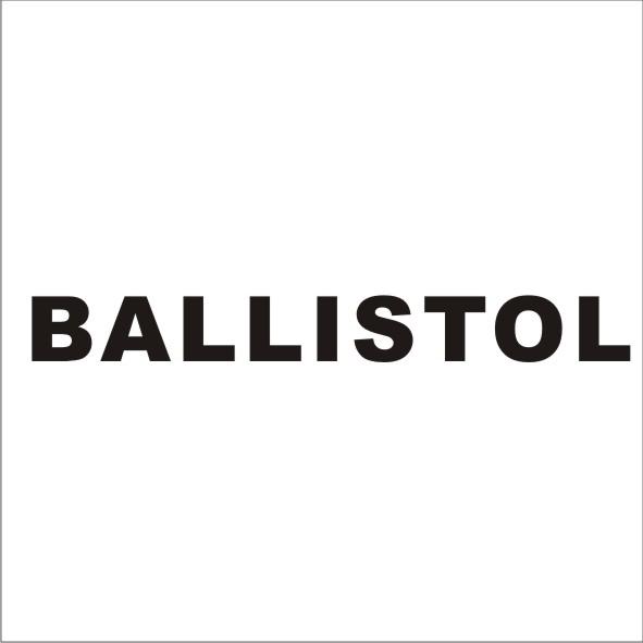 转让商标-BALLISTOL