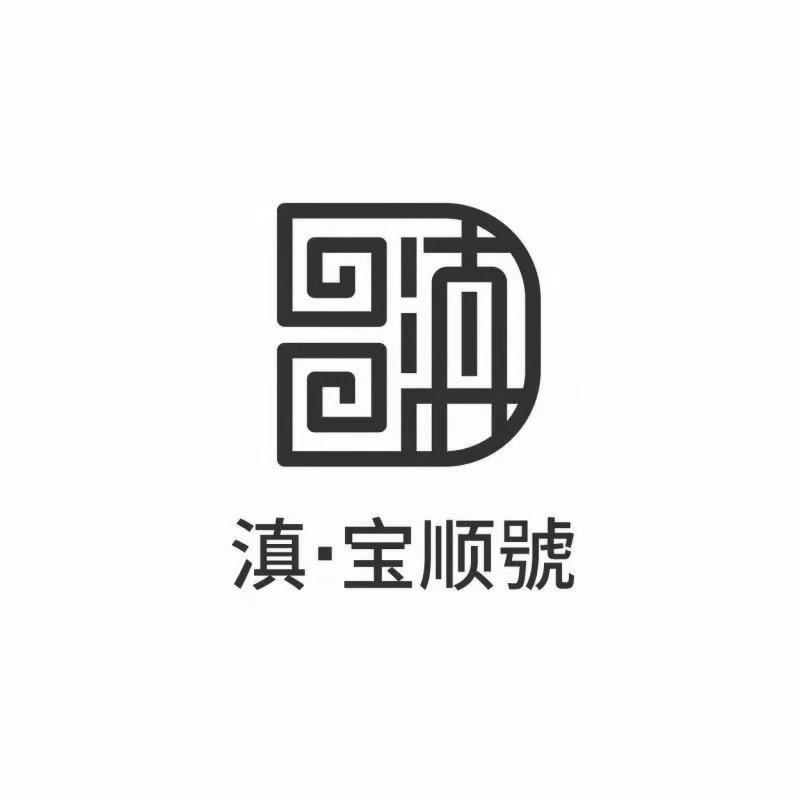 53657209,商标申请人山东孟掌柜商贸有限公司的商标详情 标库网商标