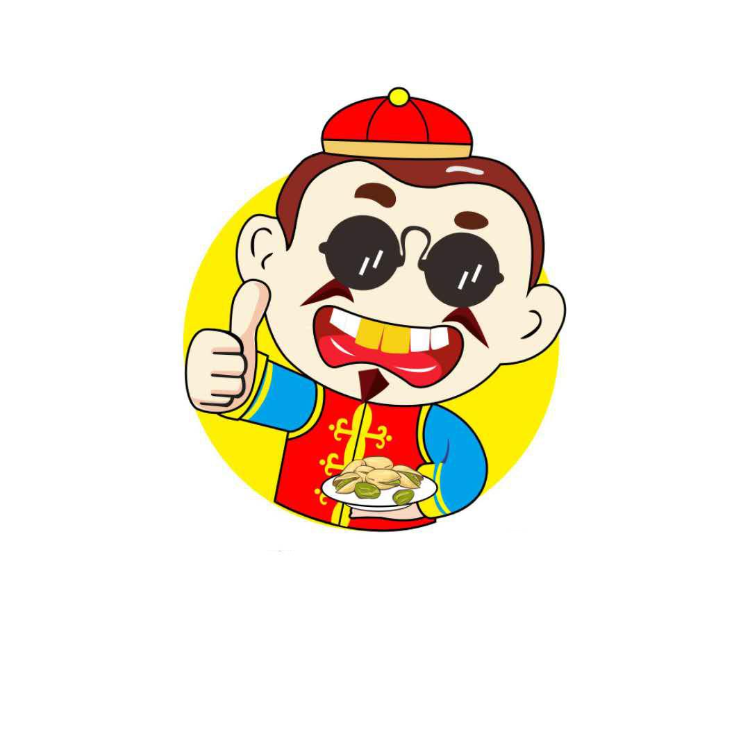 商标文字图形商标注册号 27529356,商标申请人河南省华