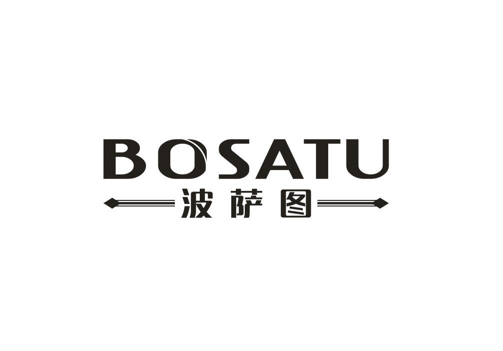 转让商标-波萨图