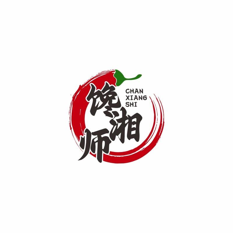 转让商标-馋湘师