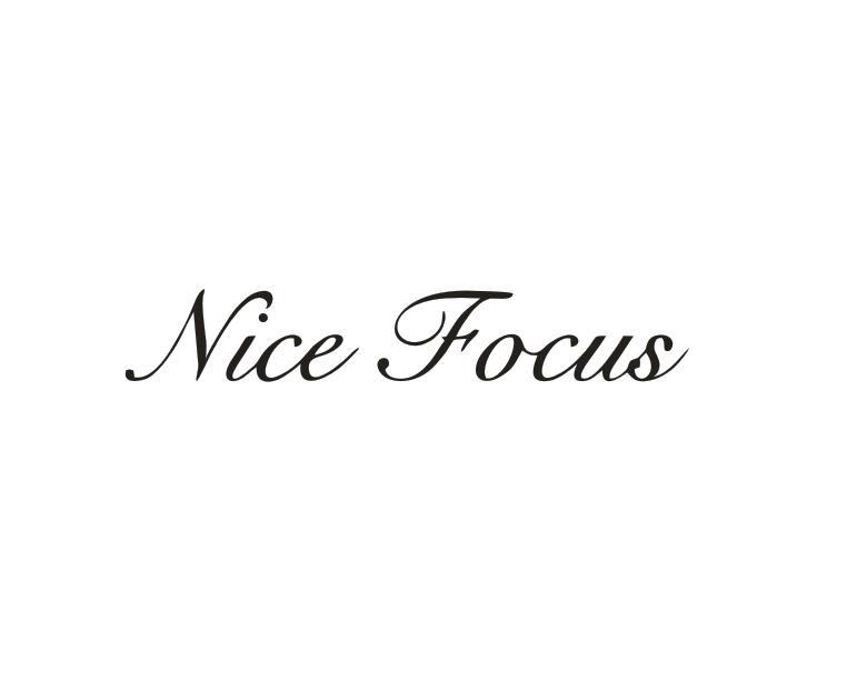 转让商标-NICE FOCUS